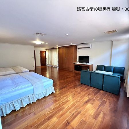 媽宮古街10號 Apartment Манонг Екстериор снимка
