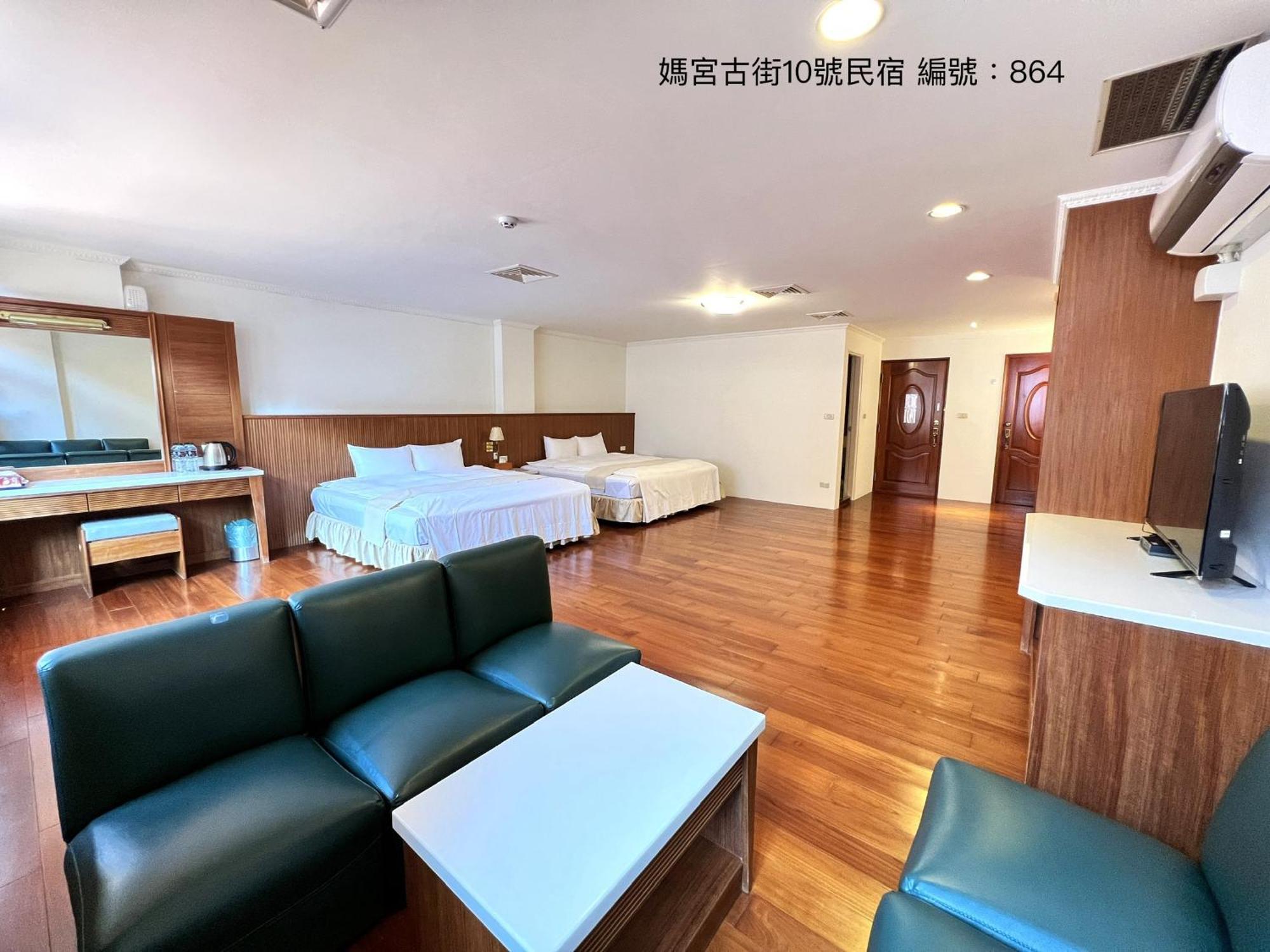 媽宮古街10號 Apartment Манонг Екстериор снимка
