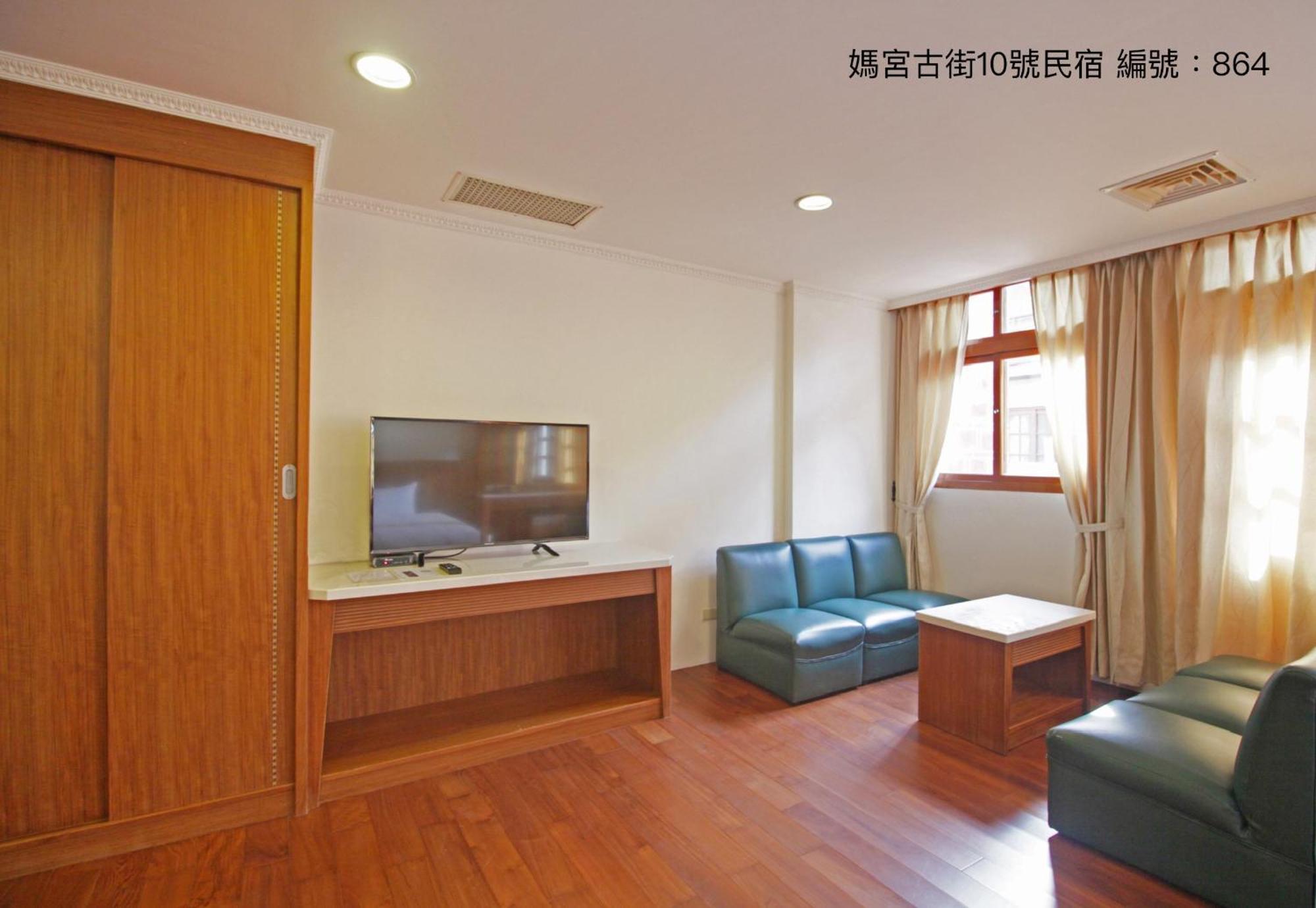 媽宮古街10號 Apartment Манонг Екстериор снимка