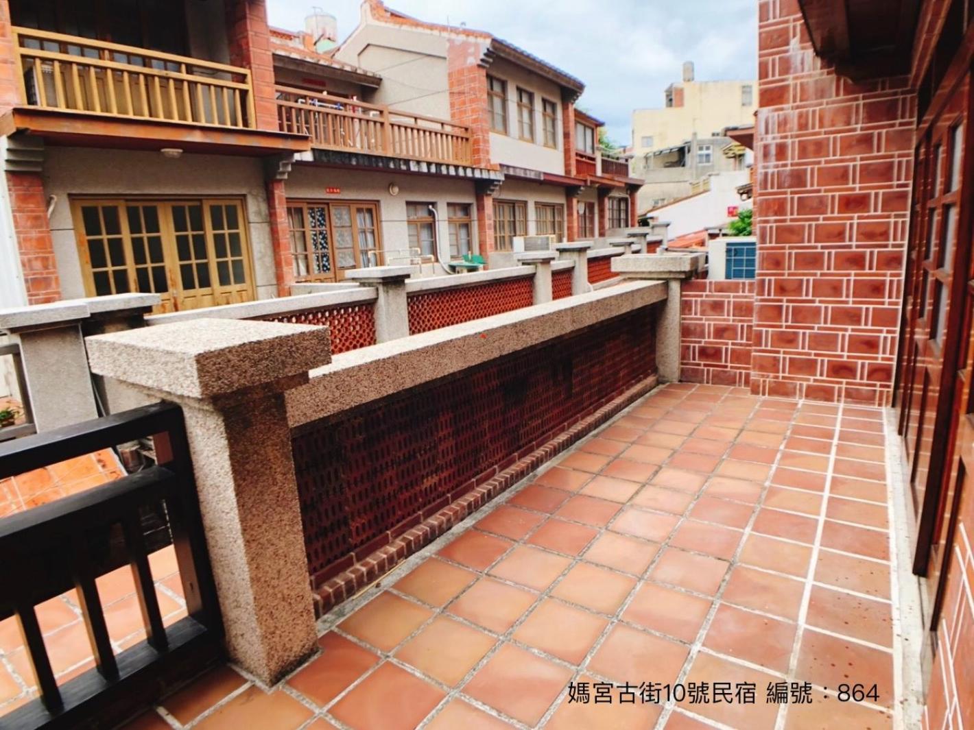 媽宮古街10號 Apartment Манонг Екстериор снимка