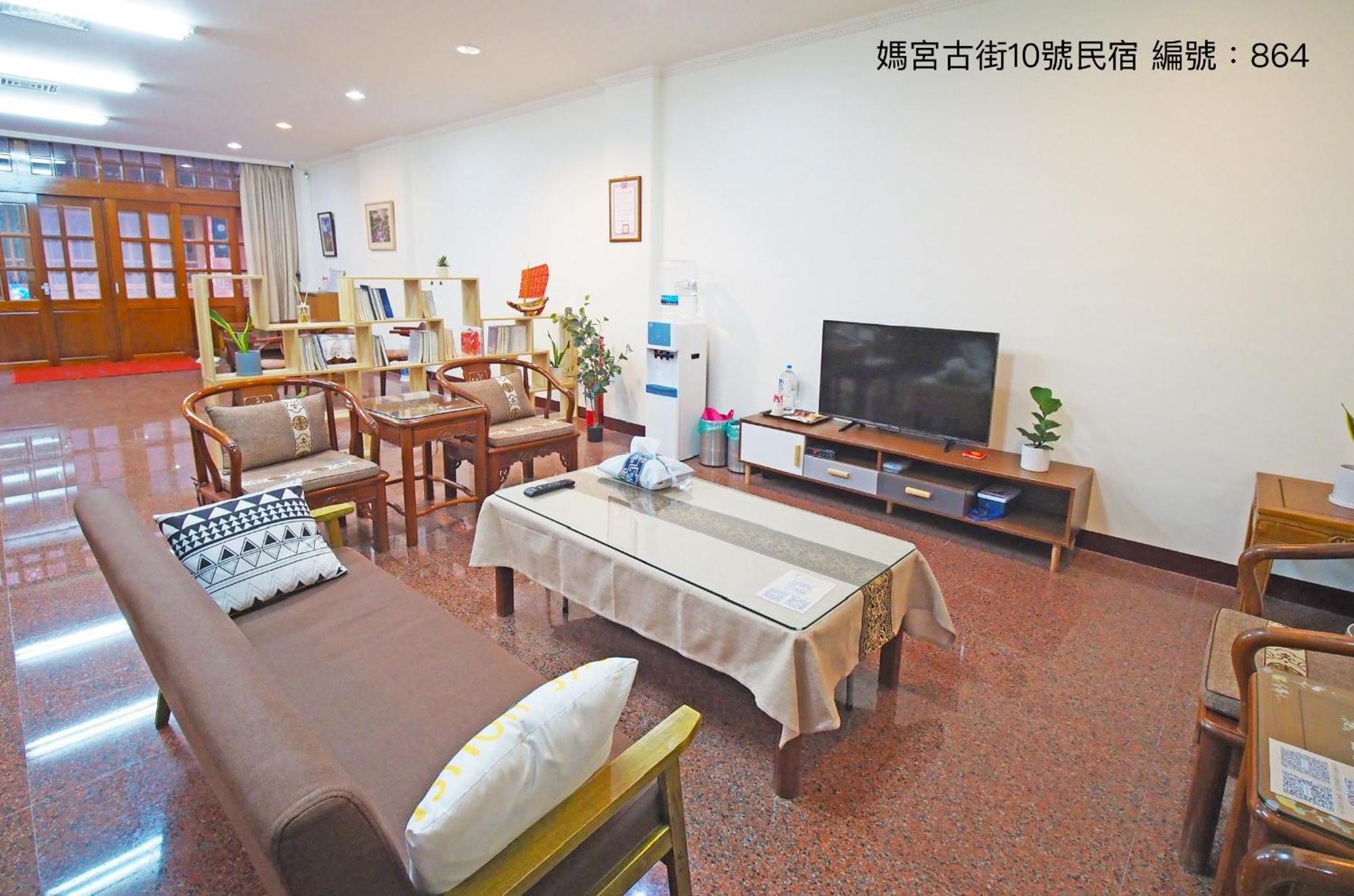 媽宮古街10號 Apartment Манонг Екстериор снимка