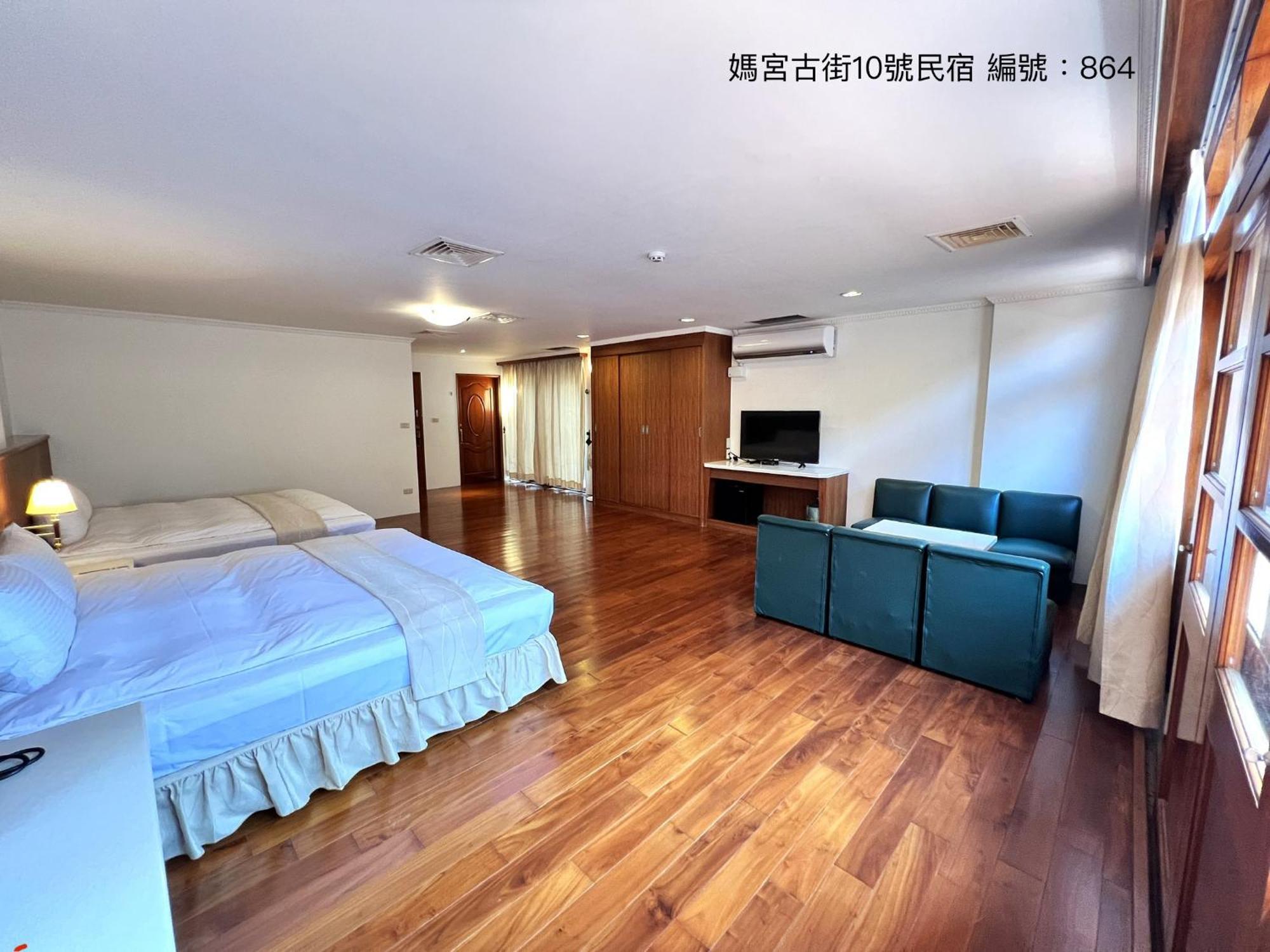 媽宮古街10號 Apartment Манонг Екстериор снимка