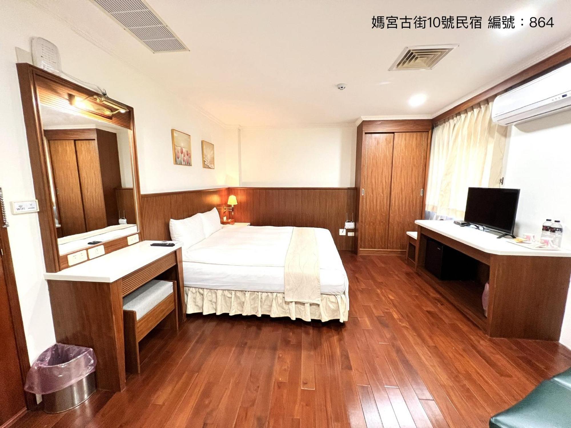 媽宮古街10號 Apartment Манонг Екстериор снимка