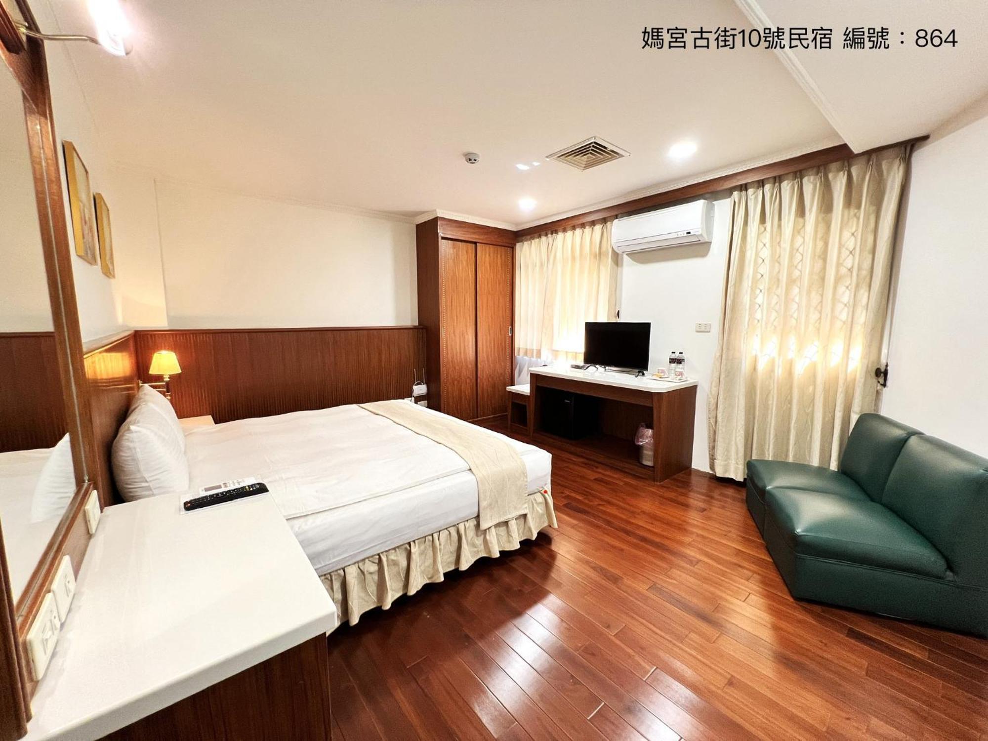 媽宮古街10號 Apartment Манонг Екстериор снимка