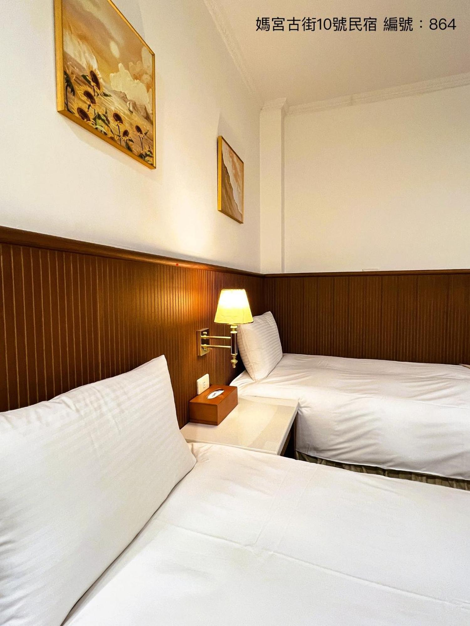 媽宮古街10號 Apartment Манонг Екстериор снимка