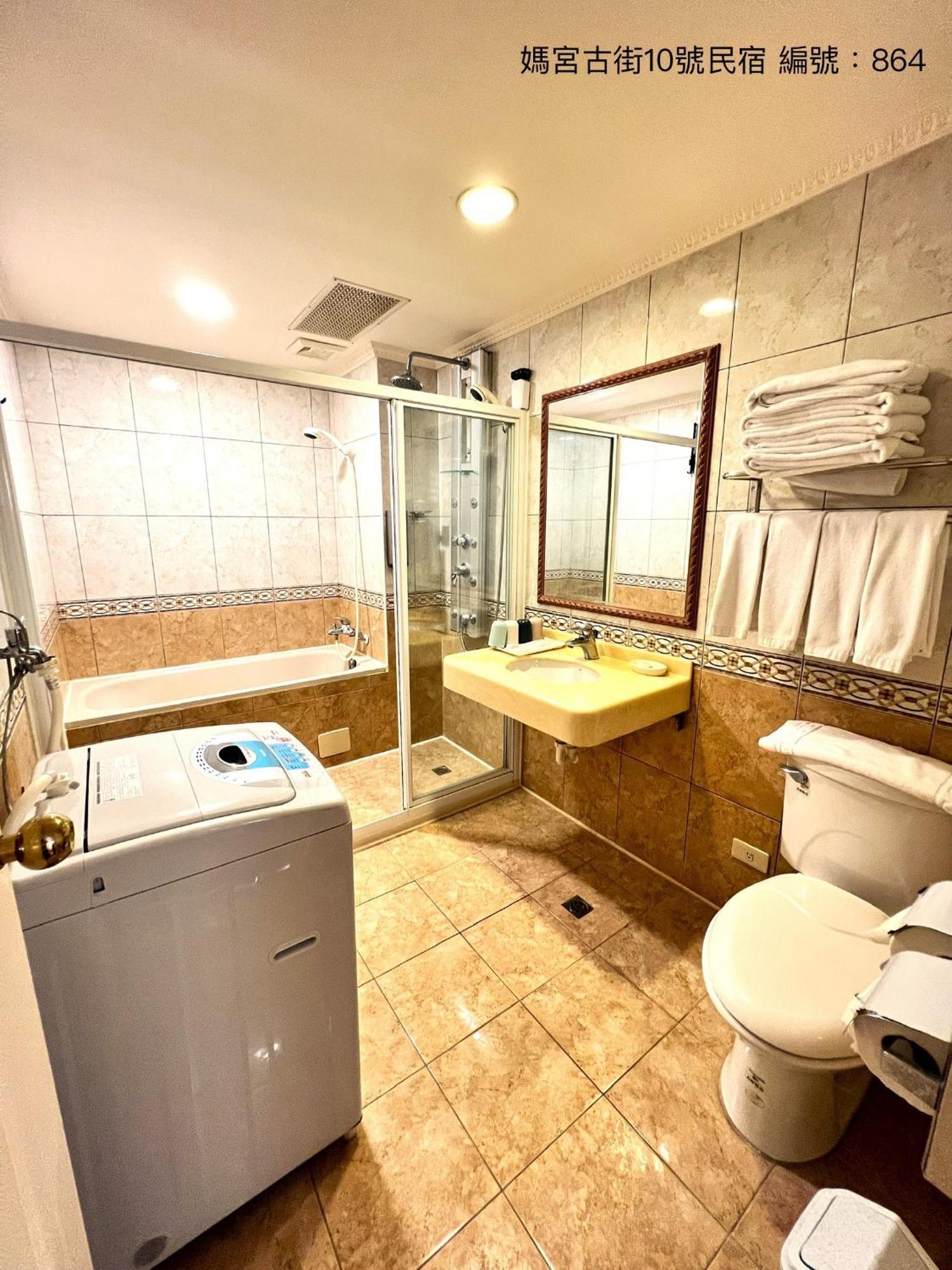 媽宮古街10號 Apartment Манонг Екстериор снимка