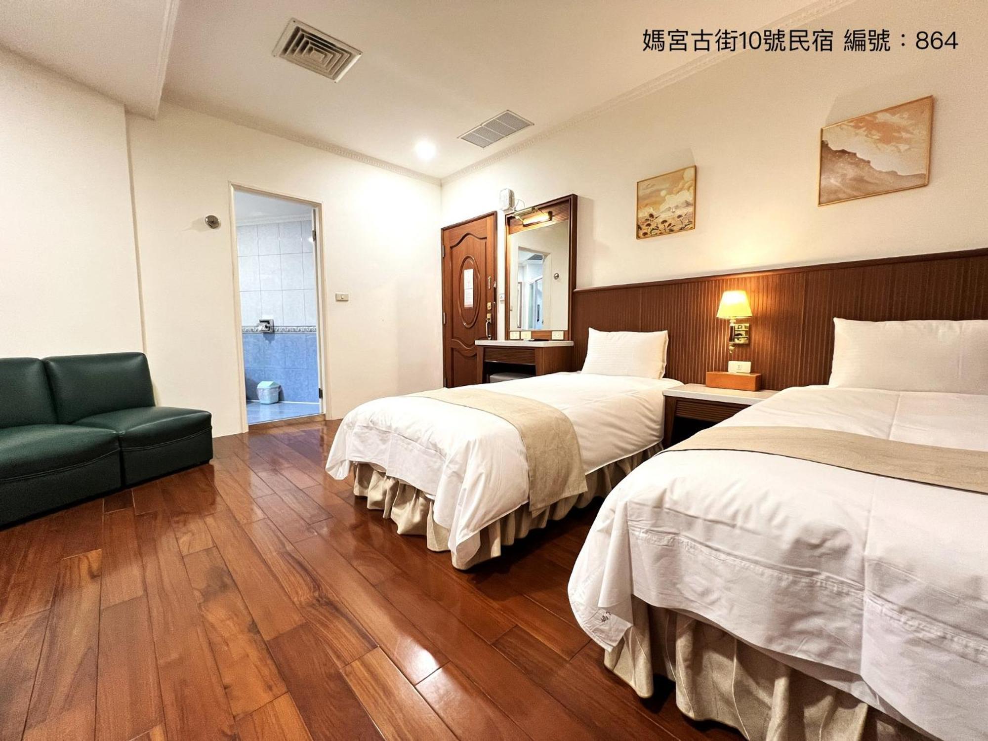 媽宮古街10號 Apartment Манонг Екстериор снимка