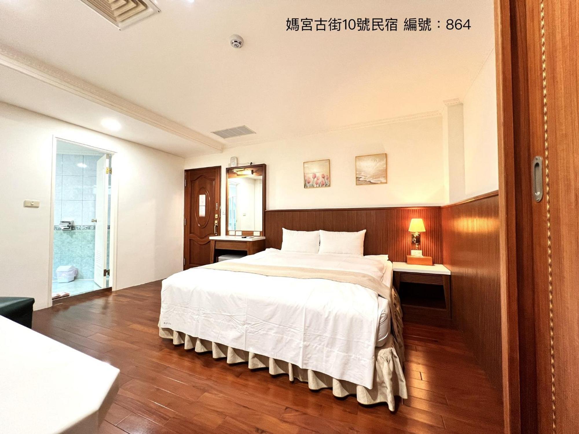 媽宮古街10號 Apartment Манонг Екстериор снимка
