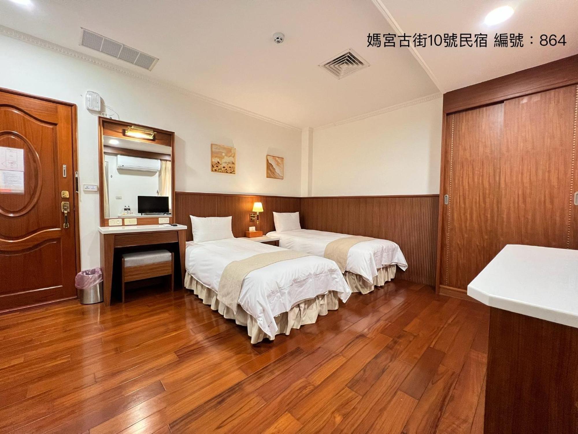 媽宮古街10號 Apartment Манонг Екстериор снимка