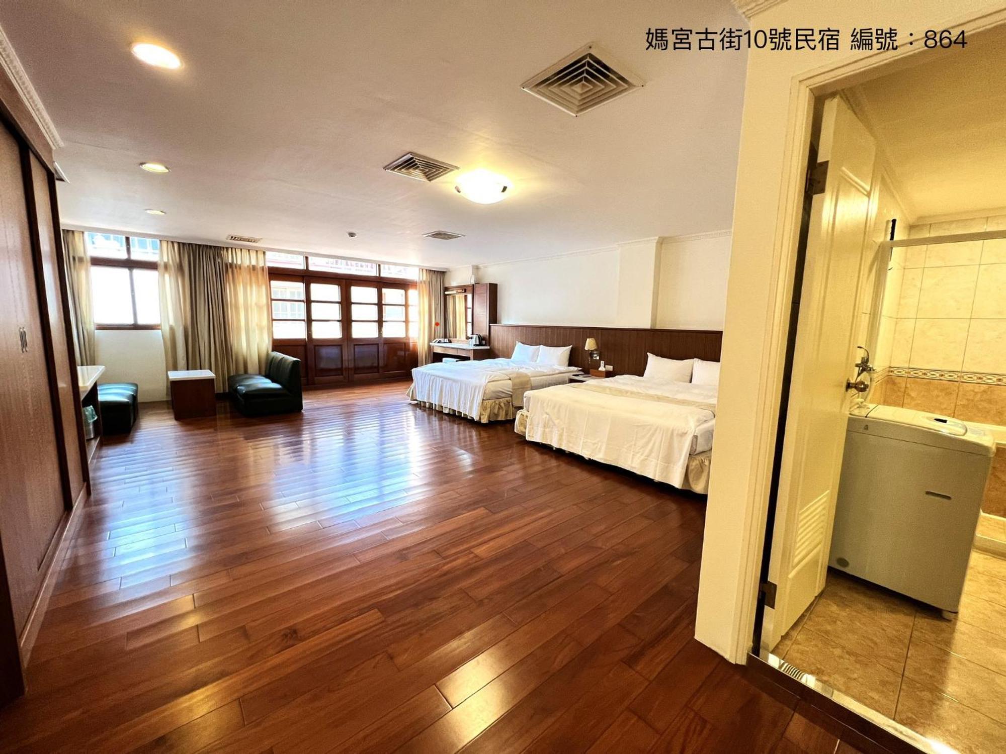 媽宮古街10號 Apartment Манонг Екстериор снимка