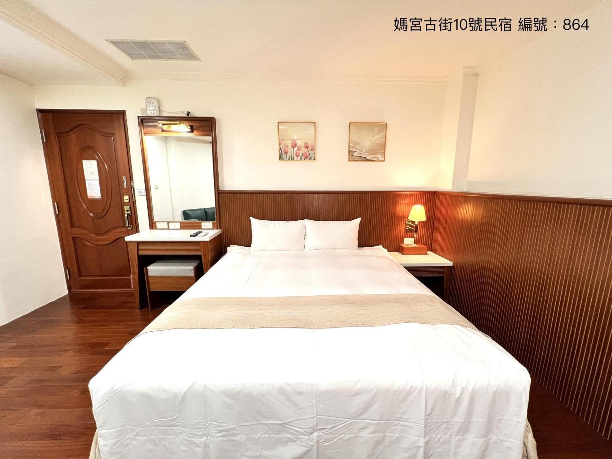 媽宮古街10號 Apartment Манонг Екстериор снимка